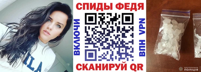 АМФЕТАМИН 97%  Дагестанские Огни 