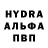 Кетамин VHQ Jake Hambleton