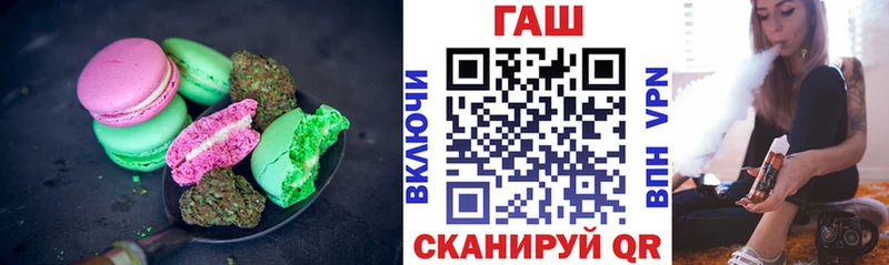 Canna-Cookies конопля blacksprut рабочий сайт Дагестанские Огни как найти закладки