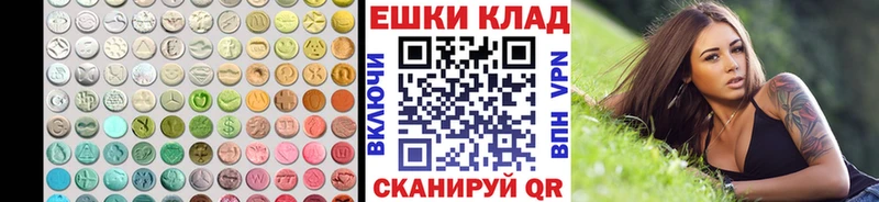 Экстази Philipp Plein  Дагестанские Огни 