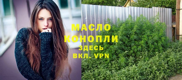 прущая мука Богданович