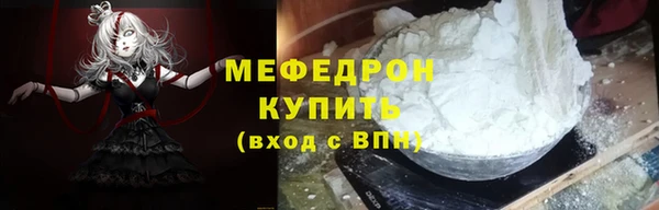 apvp Бородино