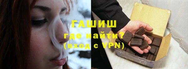 apvp Бородино