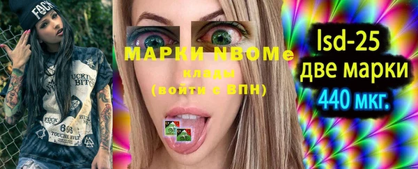 не бодяженный Богородицк