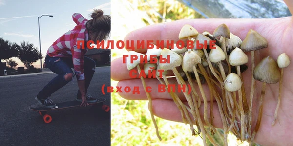 мефедрон мука Бронницы