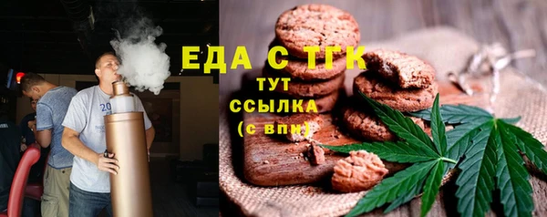 не бодяженный Богородицк