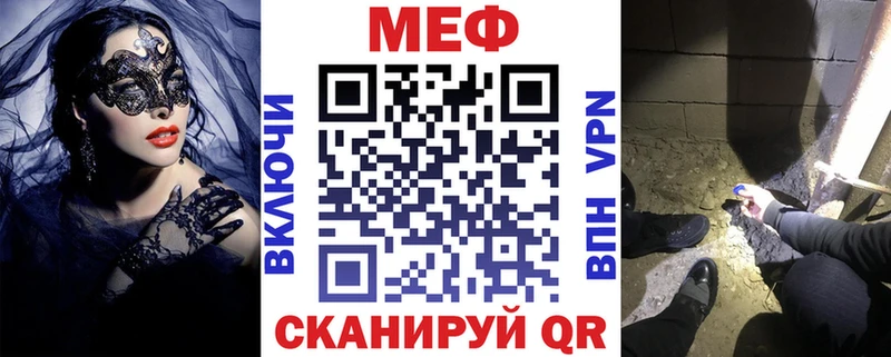 наркота  Дагестанские Огни  МЯУ-МЯУ VHQ 