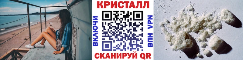 Метамфетамин витя  купить наркоту  Дагестанские Огни 