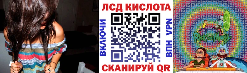 Марки NBOMe 1,5мг ОМГ ОМГ ТОР дарк нет какой сайт где можно купить Дагестанские Огни